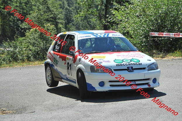 DSC_0244.JPG